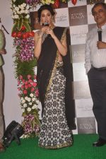 Nargis Fakhri at Titan watch launch in Mumbai on 13th Oct 2014